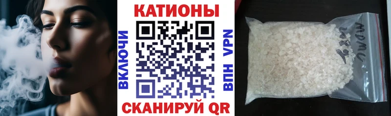 ГАШИШ Жирновск