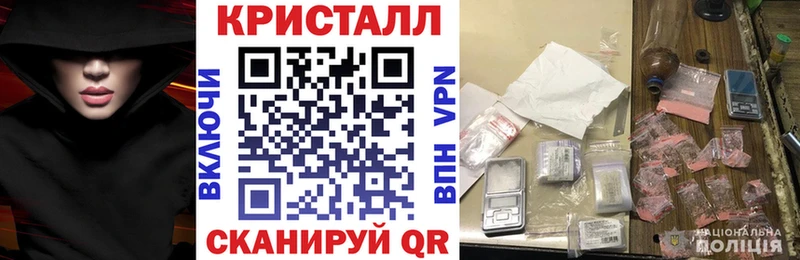 АМФЕТАМИН VHQ omg ONION Жирновск