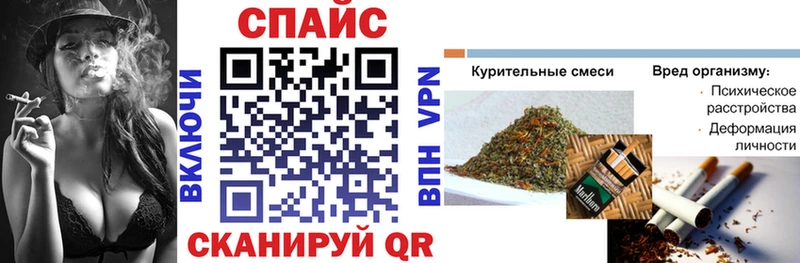 Бутират 1.4BDO что такое мориарти какой сайт Жирновск гидра как зайти