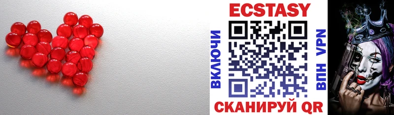 сколько стоит  Жирновск  это наркотические препараты  ЭКСТАЗИ диски  KRAKEN онион 