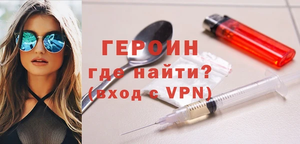 мдпв Покров