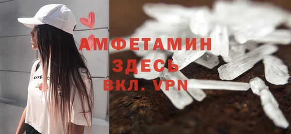 соль курить ск Алзамай