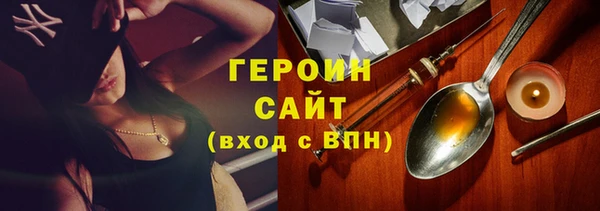 скорость Алексин