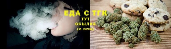 скорость Алексин