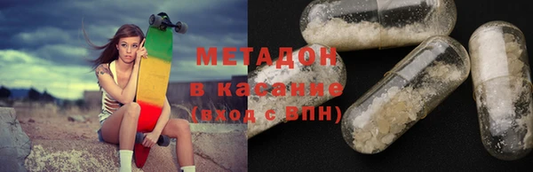 соль курить ск Алзамай