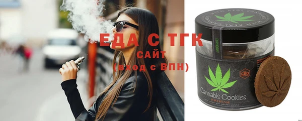 соль курить ск Алзамай