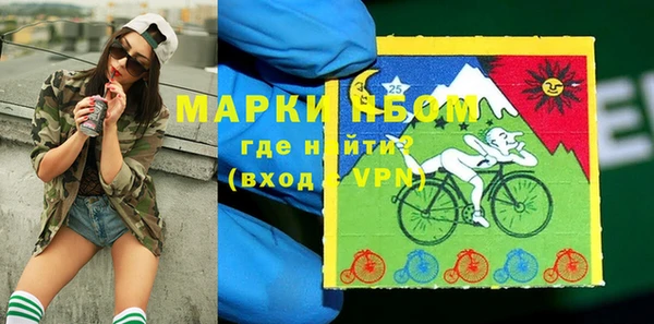 скорость Алексин