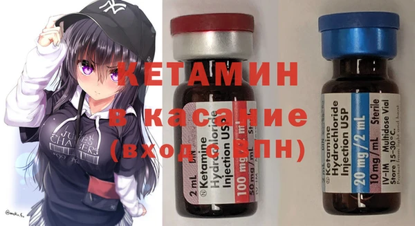 скорость Алексин