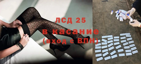 скорость Алексин