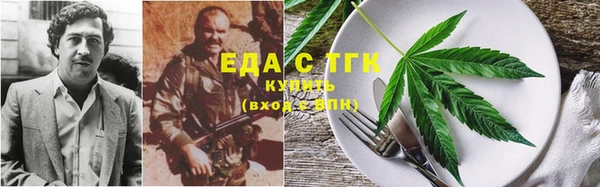скорость Алексин