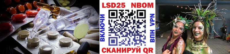 LSD-25 экстази кислота  Жирновск 