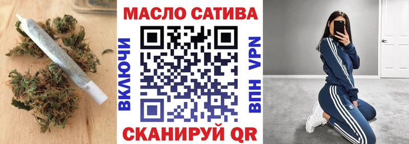 ТГК концентрат  Жирновск 